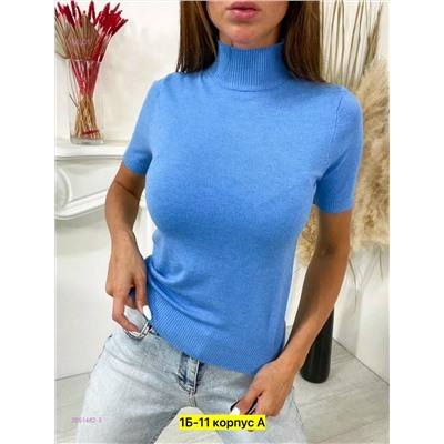 Водолазка 2051462-3