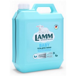 Гель для стирки LAMM Детский, 4 л