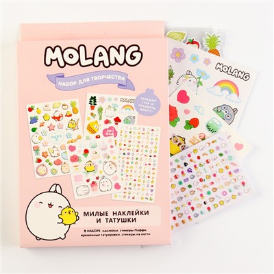 УЦЕНКА Набор для декорирования «Милые наклейки и татушки» розовый.08104