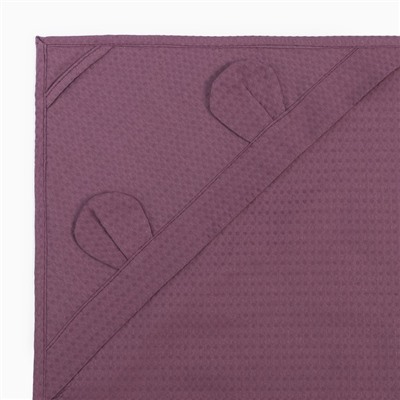 Уголок детский вафельный «Экономь и Я», 90×90 см, хлопок 100%, лавандовый