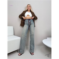 Джинсы Бронь 1981159-1