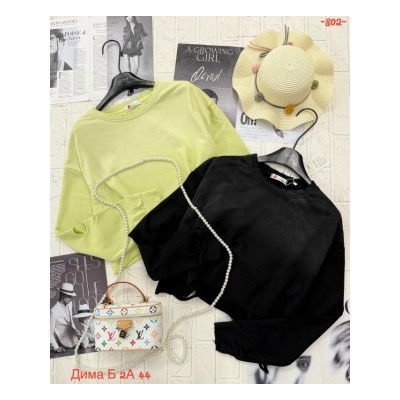 Кофта #23052841