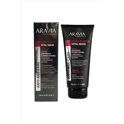 Aravia Маска для волос и кожи головы с биотином и абиссинским маслом / Gloss & Grow Vital Mask, 200 мл KRISTALLER, 1110253