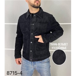 Куртка #22232481