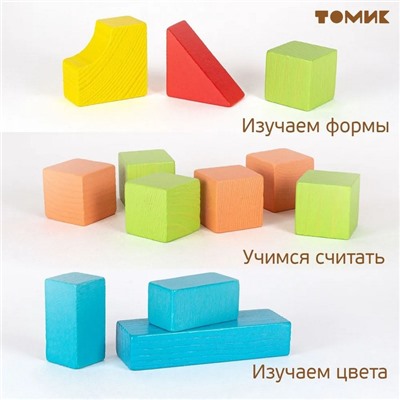 Конструктор деревянный «Краски дня. Утро», 55 деталей