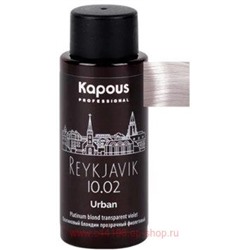 Kapous Полуперманентный жидкий краситель для волос "Urban" 60мл 10.02 LC Рейкьявик