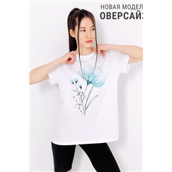 Футболка АПРЕЛЬ, 975438