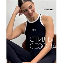 Майка #22722287
