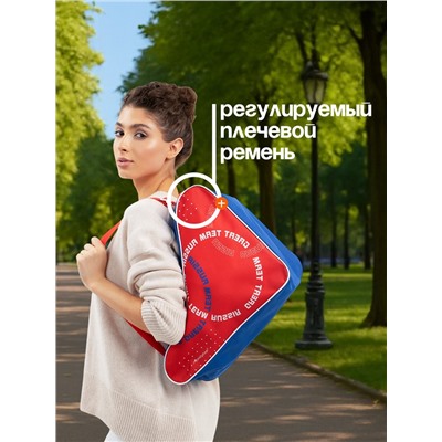 Сумка для коньков и роликов ONLYTOP Russial, 40х32х20 см