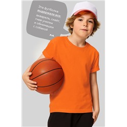 Детская однотонная футболка Happyfox