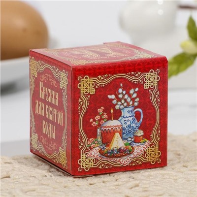 Кружка для святой воды «ХВ» на пасху, 5.5×4×3 см