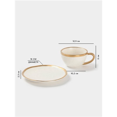 Чайная пара Magistro Poursephona, чашка 250 мл, блюдце d=16 см, фарфор, белая