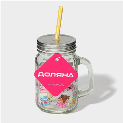 Кружка Доляна «Единорог», 450 мл, 10×7.5×13 см, стекло, с крышкой и трубочкой