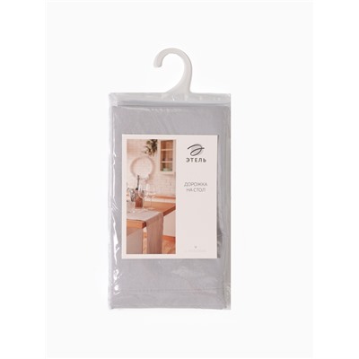 Дорожка на стол «Этель» Home 40×146 см, 100% хлопок, саржа 190 г/м², светло-серая