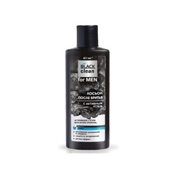 Лосьон п/бритья 150мл