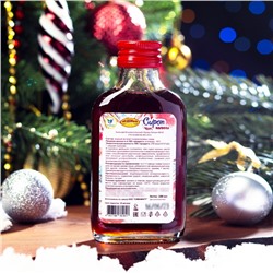 Новогодний сироп Калины, 100 мл