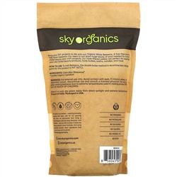 Sky Organics, органический белый пчелиный воск, 454 г (16 унций)