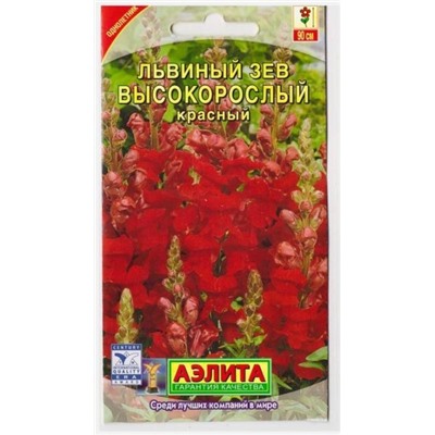 Львиный зев Высокорослый Красный (Код: 70034)