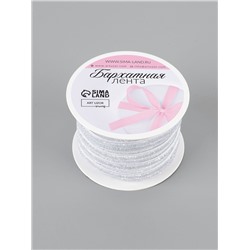 Лента бархатная, с серебряным люрексом, 6 мм, 18±1 м, белая №01