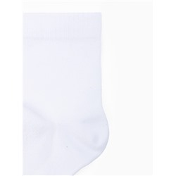 Носки мужские спортивные с компрессией 3 пары Resport, размер 46-47, белые