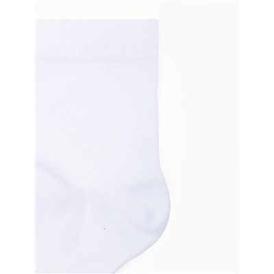 Носки мужские спортивные с компрессией 3 пары Resport, размер 46-47, белые