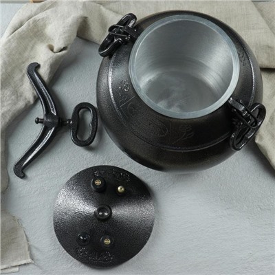 Афганский казан Шафран, 20 л, алюминий, чёрный