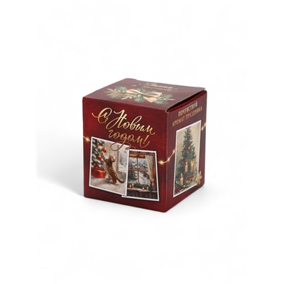 Свеча ароматическая в стакане «Новогоднего уюта и тепла», аромат мандарин