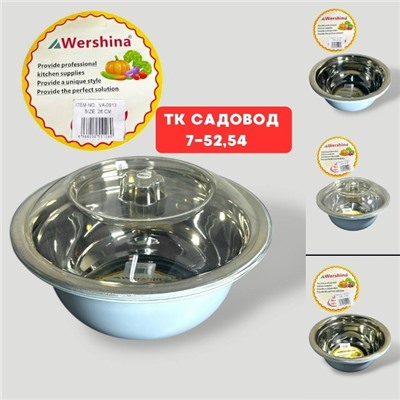 Артикул #23074980