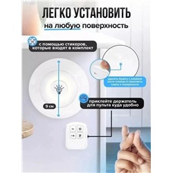 Светильник #23007295