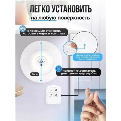 Светильник #23007295