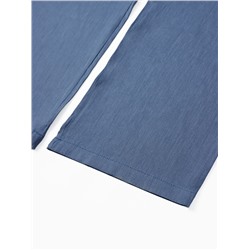 Брюки мужские MIST, размер 48, синие