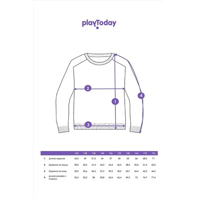 Джемпер PLAYTODAY, 1178888