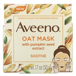 Aveeno, овсяная косметическая маска с экстрактом тыквенных семечек, успокаивающая, 50 г (1,7 унции)