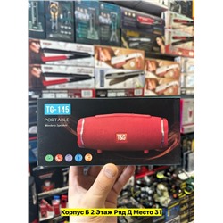 Артикул #22978031