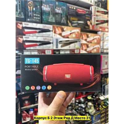 Артикул #22978031