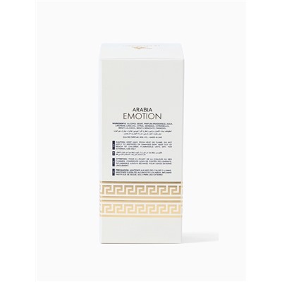 Парфюмерная вода женская Le Chameau ARABIA EMOTION, 25 мл (мотив Devotion Dolce & Gabbana)