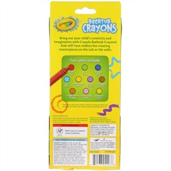 Crayola, Crayola, карандаши для ванной, для детей в возрасте от 3-х лет, 9 карандашей, + 1 бонусный карандаш