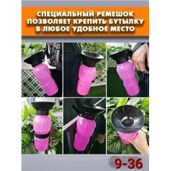 Поилка для собак #22784125