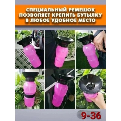 Поилка для собак #22784125
