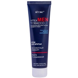 VITEX  MEN TOBACCO Крем д/бритья 100мл д/всех типов кожи даже чувствит,/20
