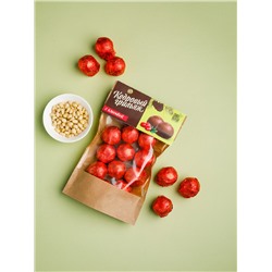 Конфеты кедровый метеорит с Клюквой / 160 г / дой-пак / ТМ Дико Вкусно