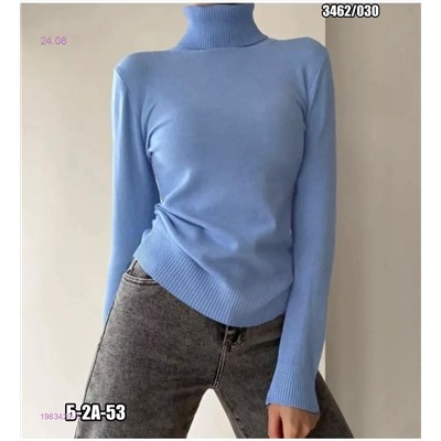 Водолазка 1983429-7