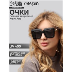 Очки солнцезащитные женские OneSun, uv 400, дужка 15 см, ширина 14.5 см, линза 4×5 см