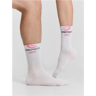 НОСКИ 559U-3294