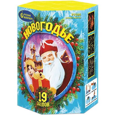 Фейерверк Р7595 Новогодье (1,25" х 19)