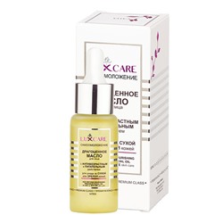 LUX CARE Драгоценное масло д/лица для ухода за сухой и зрелой кожей 30мл/15/В