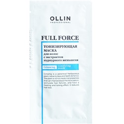 OLLIN FULL FORCE САШЕ Тонизирующая маска для волос с экстрактом пурпурного женьшеня 10 мл