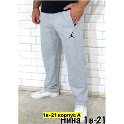 Брюки #23351451