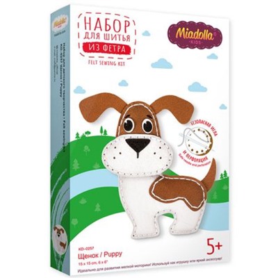 Набор для шитья "Щенок" KD-0257 Miadolla
