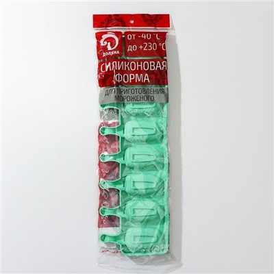 Форма для мороженого Доляна «Эскимо», силикон, 42×12 см, 8 ячеек (6.8×3.8 см), МИКС